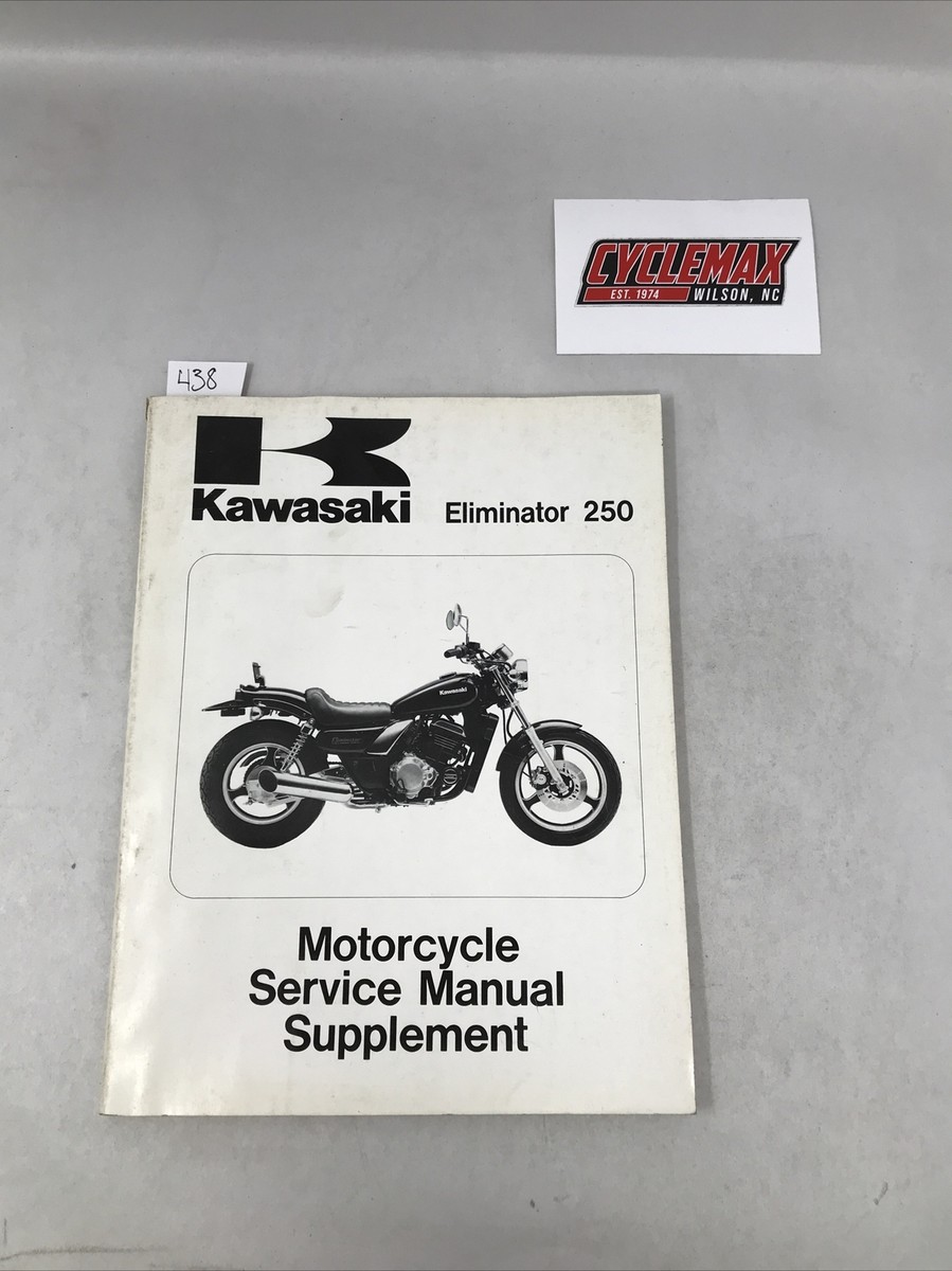 kawasakiサービスマニュアル 補足版 Eliminator kawasakiサービスマニュアル 補足版 Eliminator
