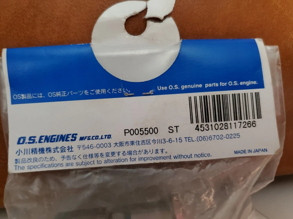 OS Engine Cylinder Liner 27953100 for 61SX-H, RX-H "WC" NEW OEM Replacement (#2) - Image 3 of 4