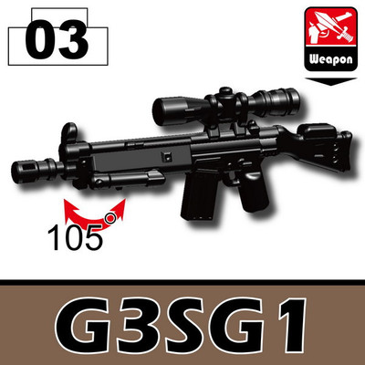 G3SG1 Special Forces sniper rifle compatible with toy brick