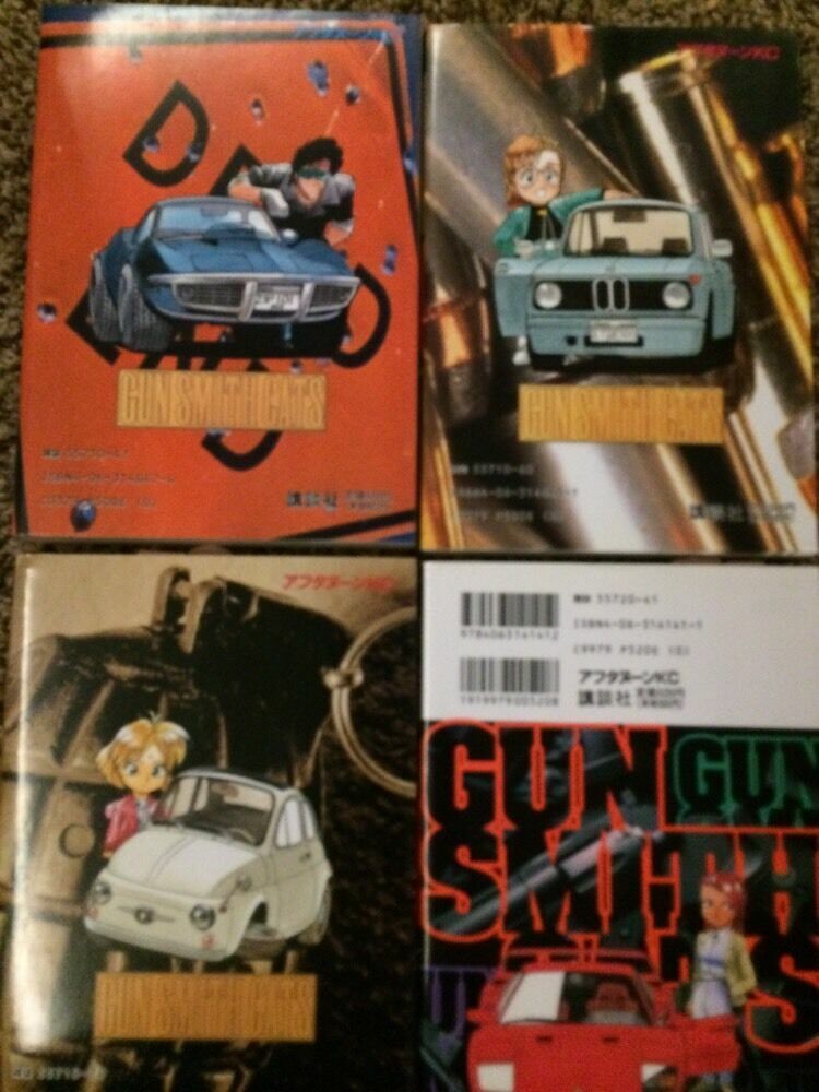 JAPAN Kenichi Sonoda manga: Gunsmith Cats Volumes 2 3 4 &7 JAPAN Kenichi Sonoda manga: Gunsmith Cats Volumes 2 3 4 &7