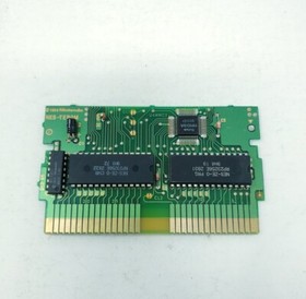 To the Earth (Nintendo Entertainment System)  NES Cart Only 