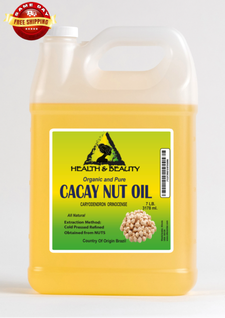 CACAY NUT / KAHAI OIL REFINED ORGANIC PURE CARRIER COLD PRESSED 7 LB