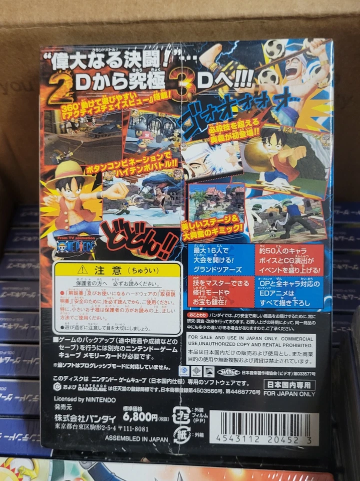 From TV Animation One Piece: Grand Battle 3 (2003) New Factory Sealed Japan GC - Image 4 of 4