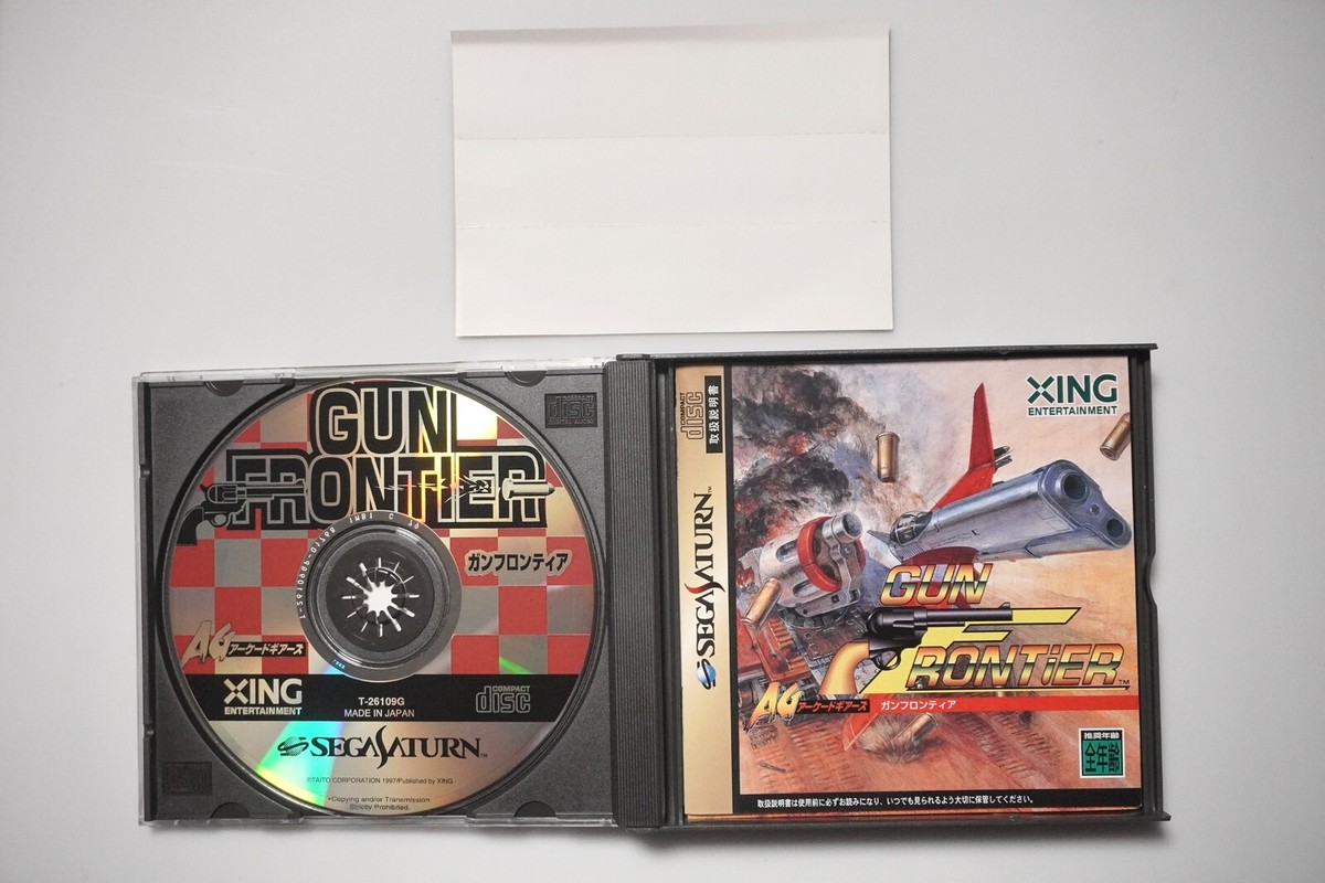 ガンフロンティア　サターン Sega Saturn Gun Frontier Arcade Gears + Spine + Reg Japan SS game