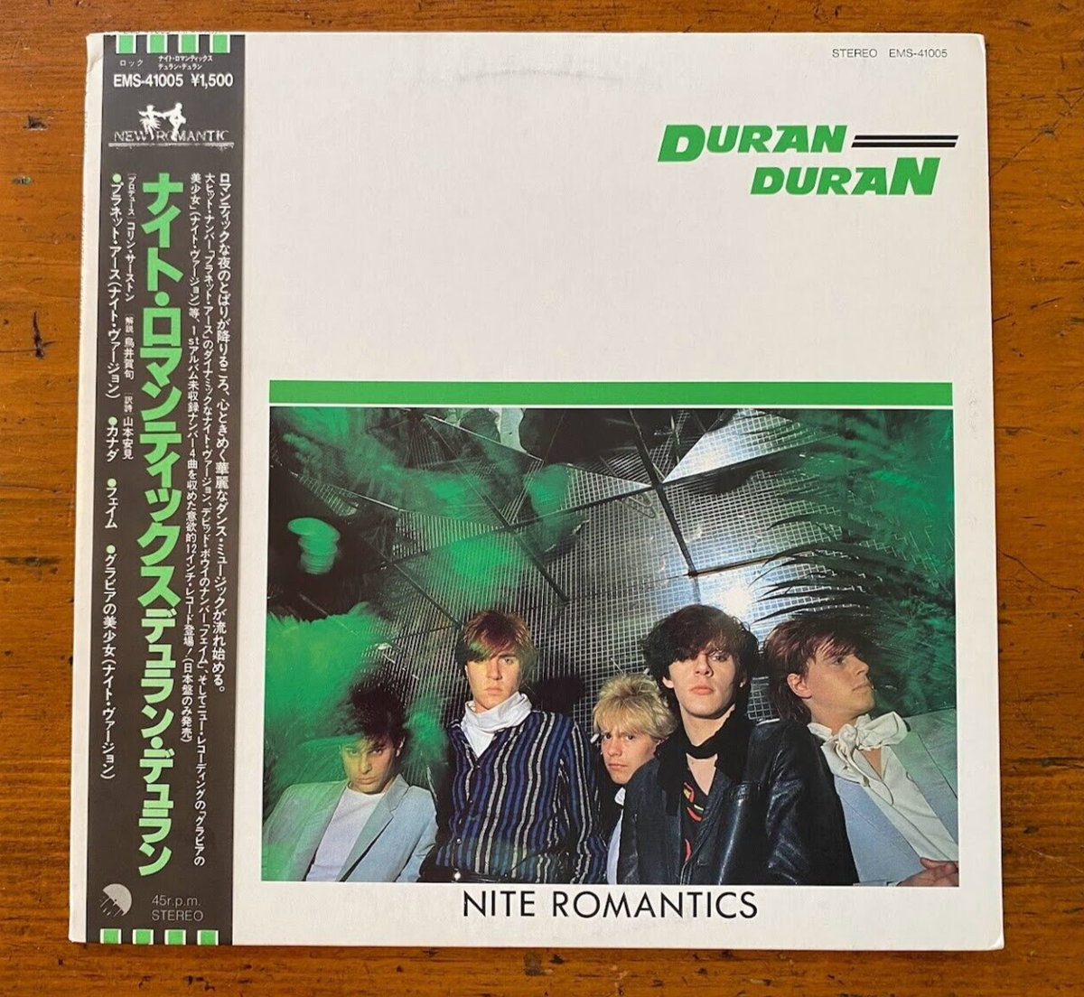 DURAN DURANサイン入りレコード