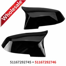 2pcs（L+R）Gloss Black M3 Style Mirror Cover Caps For BMW F20 F21 F30 F32 F36 M2
