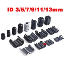 Black/Grey Clip On Clamp Bead Choke Ring RFI EMI Noise Filter Ferrite Cable Core