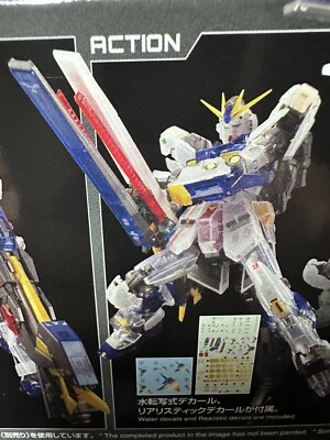 RG 1/144 Rx-93ff v GUNDAM Clear Color Model Kit GUNDAM BASE Side-F