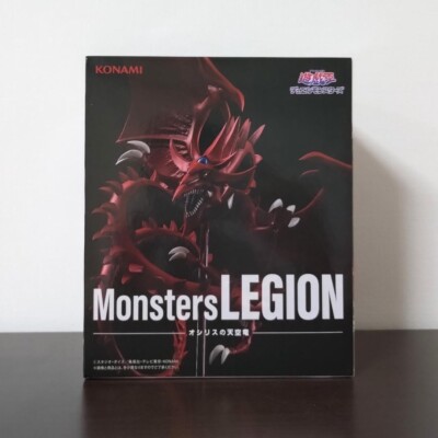 Yu-Gi-Oh! Monsters LEGION Slifer the Sky Dragon Figure TAITO Japan