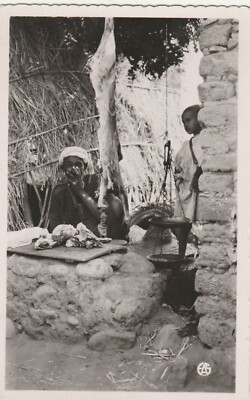 AK Nordafrika. Les Souks: L'Etal du Boucher 1952