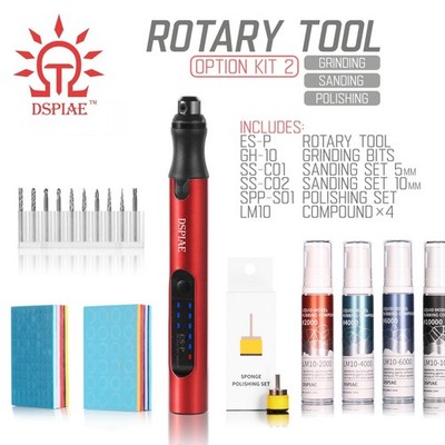DSPIAE: Portable Electric Rotary Tool Set - [Option Kit 2] - ES-P