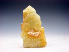 Old Nephrite Jade Stone Carved Sculpture Dragon Fighting Tiger #08282405
