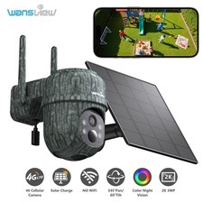 Wansview 4G LTE Cellular 2K 3MP Wireless Solar Security Camera Outdoor 360 PTZ