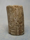 Dug Civil War Stretchy Bullet from Port Hudson
