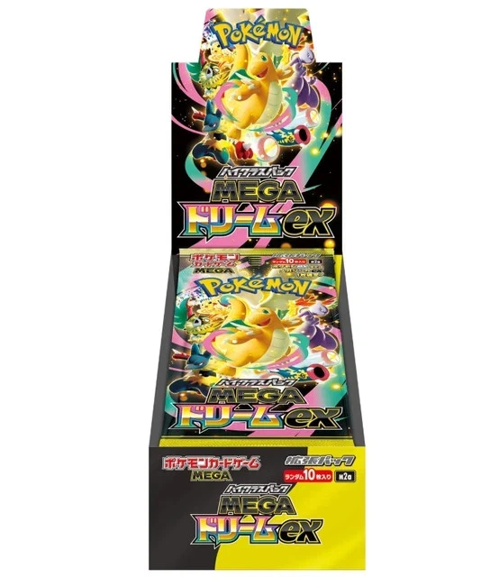 [PreSale][MEGA Dream ex] Pokemon Card Booster PACK M2a Japanese - 10 PACKS - Image 2 of 4