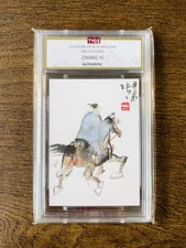 2024 KUNLUN RONGBAOZHAI SKETCH CARD Artist  ZHANG YI HAND-DRAWN 1/1 TYGS