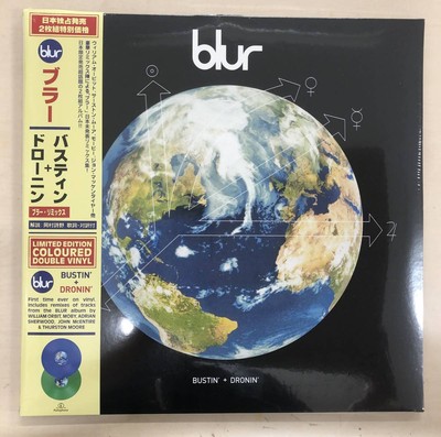 Lp Bustin 'Dronin' 2022 Record Store Day Limited Edition 2 Disc Set Analog Recor