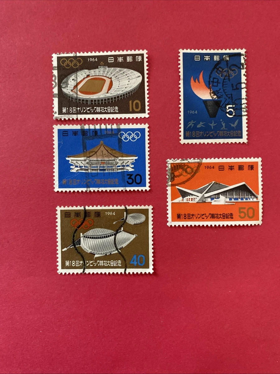 Japanese Olympics Stamps for sale | eBay