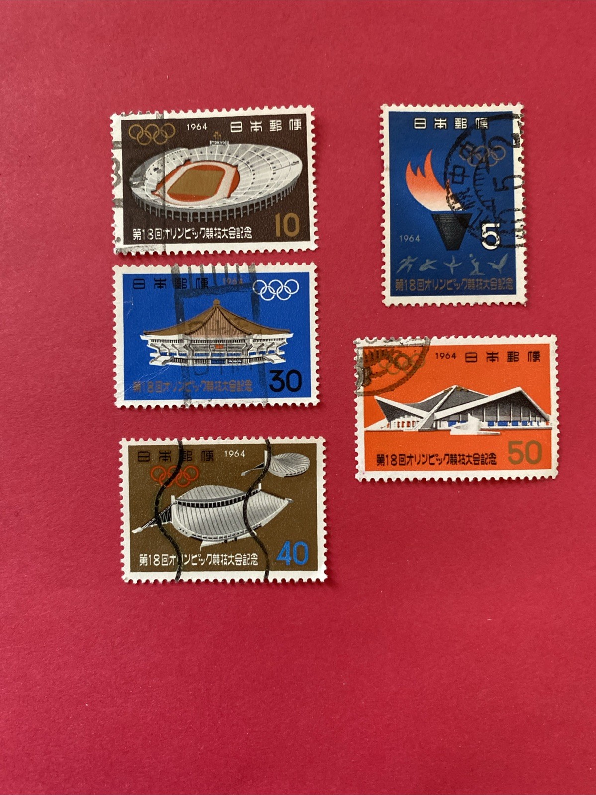 Japan Stamps 1964 Tokyo Olympics Used Set 