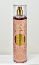 Secret By Sahari Fragrance Mist 8.45 fl oz- Marshmallow Scent Women Wonderful