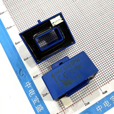 1PCS NEW FIT FOR HAS50-S SP16 LEM current sensor HAS50-S/SP16 #GK-2