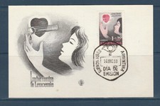 Etb/  carte  Argentine 1er jour lutte contre la leucémie  1958