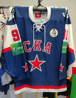 tarasenko all star jersey