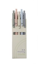 Retractable Gel Ink Pens 20 Pack 