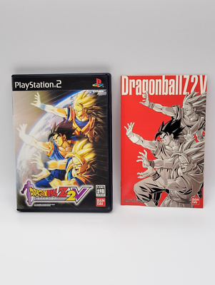 PS2 Dragon Ball Z2V Game Soft V Jump Limited Japan | eBay