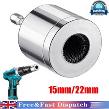 Copper Pipe Cleaners 15mm,22mm Plumbing & Heating Drill Version Metal Version GB