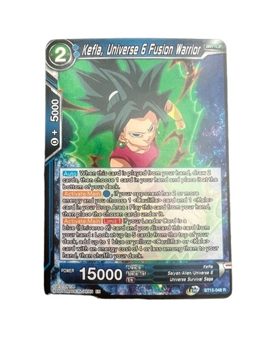 dragon ball super card game saiyan showdown card list Original 151 Complete Set (151/150) 1999| TradingCardSets.Com
