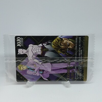 Yoshikage Kira Jojo's Bizarre Adventure Wafer Card No.15 Bandai