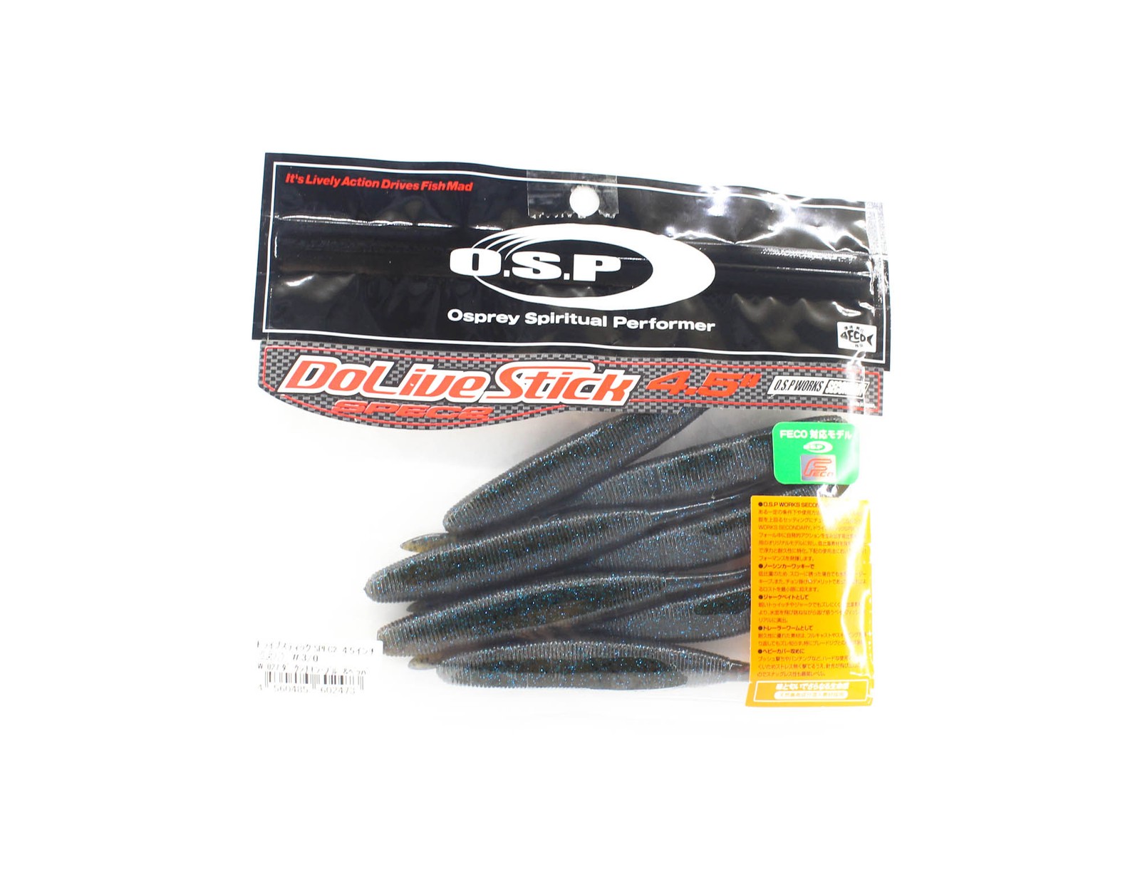 OSP Soft Lure Dolive Stick Spec II 4.5 Inches W-027 (2473)