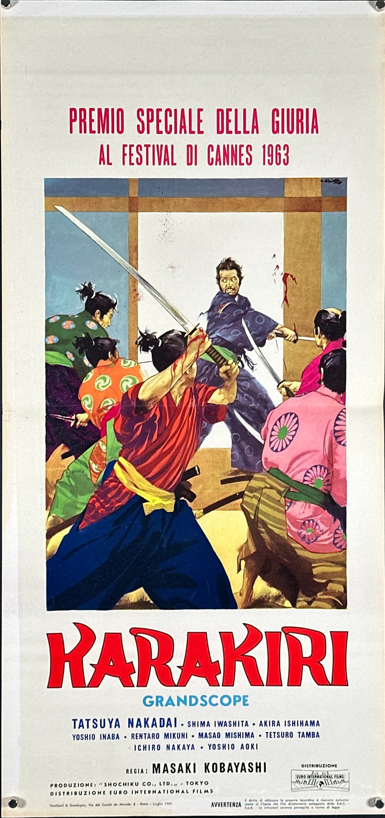 Locandina originale film Harakiri (1962) - Regia di Masaki Kobayashi