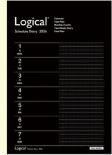  2026 Edition Planner Nakabayashi Logical Diary 2026, 2-Week Spread A, B5, Blac