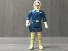 HAN SOLO Hoth Outfit STAR WARS 1980 Kenner Vintage Figure Lot