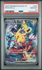 Pokemon Pikachu ex Japanese Yokohama World Championship 2023 001/030 PSA 10