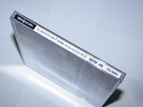 Virtua Fighter CG Portrait Series Vol 3 Akira Yuki Japan Sega Saturn US Seller