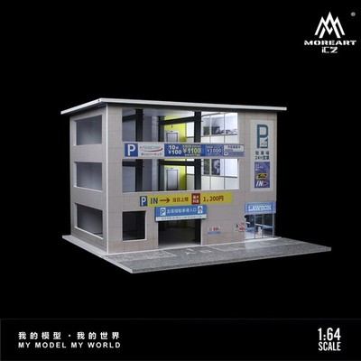 1/64 Diorama Garage Model LED Japanese Parking Garage Model Display Case Toy US