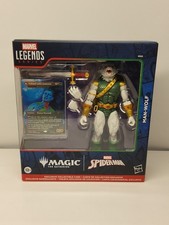 Marvel Legends Magic the Gathering MTG Man-Wolf SEALED ACTION FIGURE
