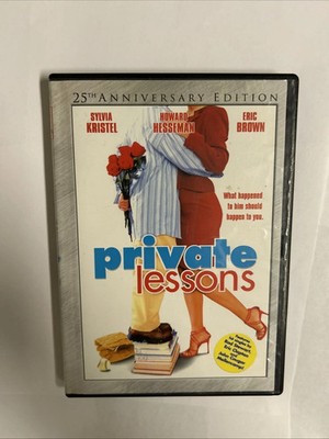 Private Lessons (25th Anniversary Edition) [DVD, 2006]