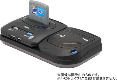 Sega Mega Dora Tower Mini 2 Game console Controller HDMI Cable USB LTD New Japan