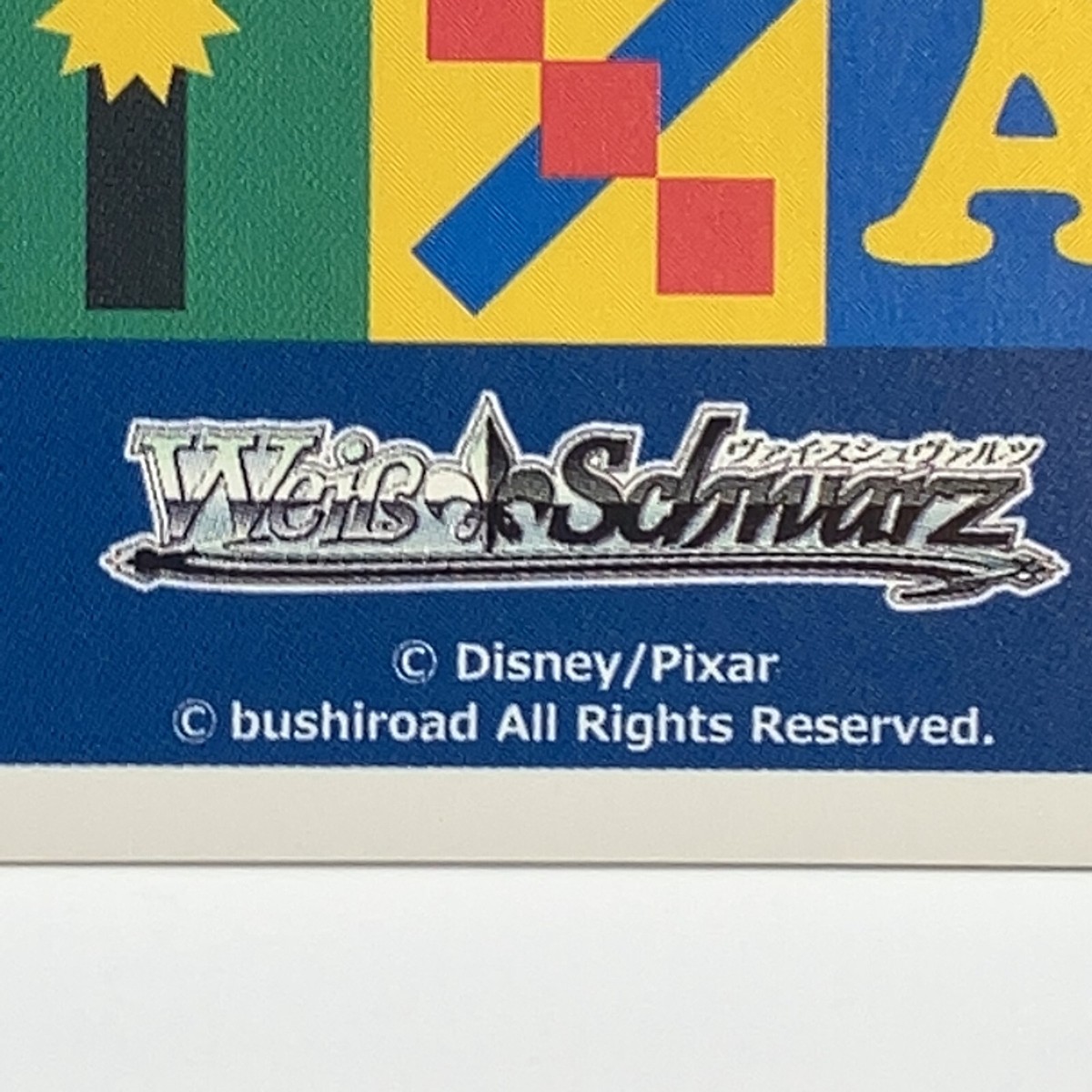 Weiss Schwarz Disney Pixar Monsters Inc PXR/S94-087S SR Foil Weiss Schwarz Disney Pixar Monsters Inc PXR/S94-087S SR Foil
