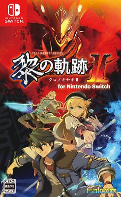 Nintendo Switch The Legend of Heroes: Kuro no Kiseki II Japan