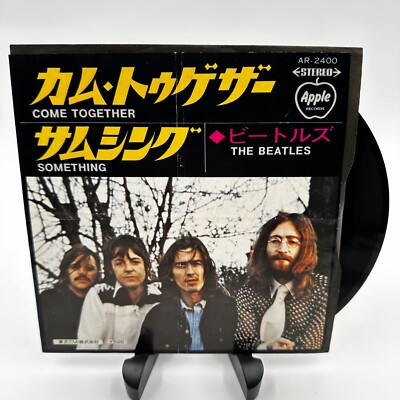From Japan The Beatles / Come Together / Something Japan 45 AR