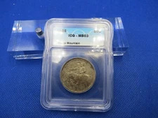1925 STONE MOUNTAIN MS63 50C..BEAUTIFUL COIN...NICE DETAIL ICG
