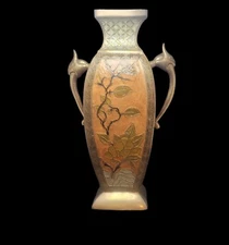 Vintage Penco Champleve Enamel Cloisonne Stork Horn Flower Brass Vase India