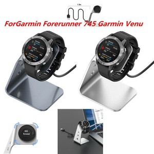 Pour Garmin Forerunner 745 Garmin Venu Charging Stand Montre Charging Dock Holder