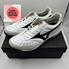 MIZUNO Morelia SALA JAPAN TF Q1GB250209 Super White Pearl Men Futsal 2E Shoes