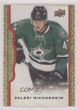 2014-15 Upper Deck Masterpieces Red Framed 77/100 Valeri Nichushkin #34 ey6